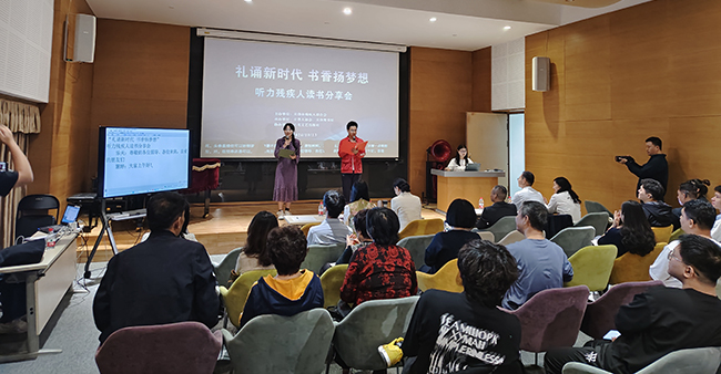 图为活动现场
